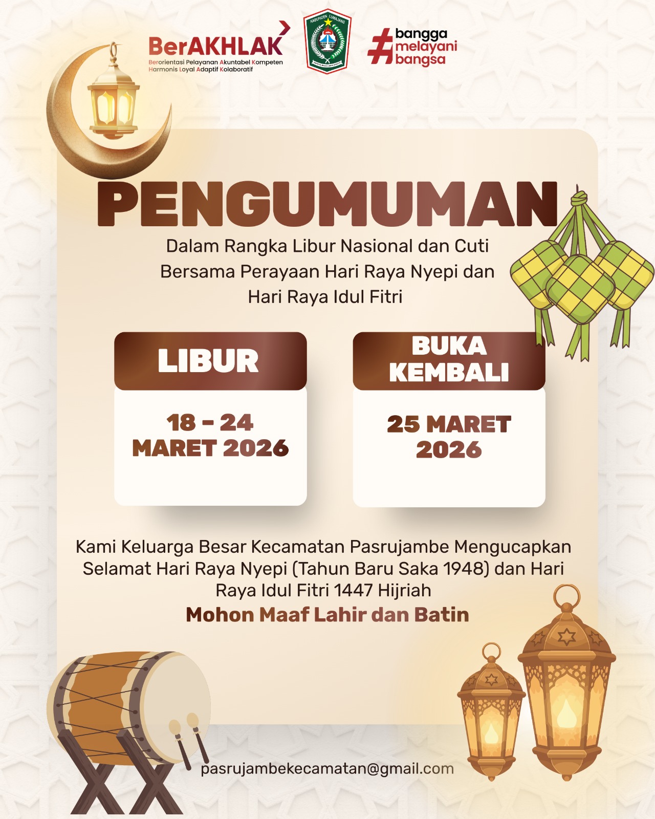 Pengumuman Libur Nasional dan Cuti Bersama Perayaan Hari Raya Nyepi dan Hari Raya Idul Fitri 1447 H